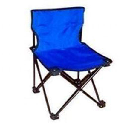 Picture of Beach Folding Chair