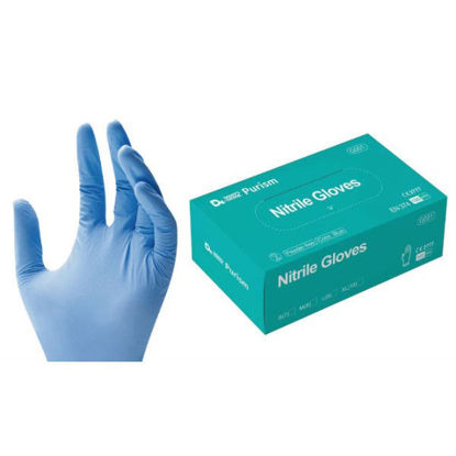 Picture of 100pcs Nitrile Glove Large