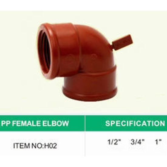 Picture of PP Female Elbow 3/4"