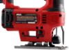 Picture of SKIL 5 Amp Corded Jig Saw- JS313101