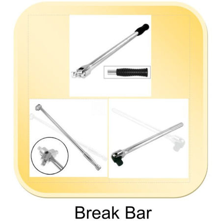 Picture for category Break Bar