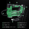 Picture of 20V Tire Inflator
