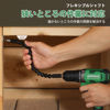 Picture of 20V Cordless Drill Driver