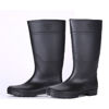 Picture of 16" PVC Boots Black 10
