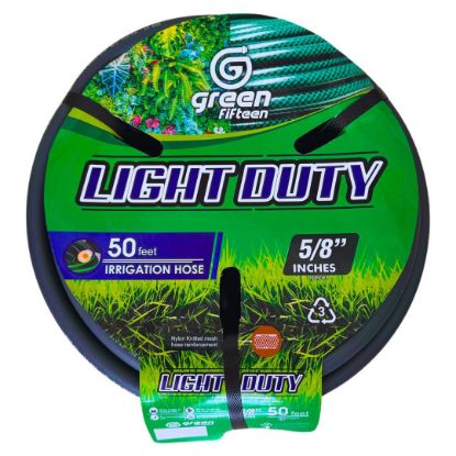Picture of 50' 5/8" Garden Hose LD