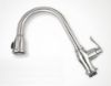 Picture of F80030 Pull Down Kitchen Faucet, Chrome