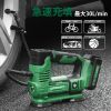 Picture of 20V Tire Inflator