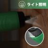 Picture of Cordless Screwdriver