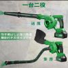 Picture of Jobsite Blower & Vacuum