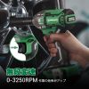 Picture of Brushless Impact Wrench