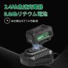 Picture of Brushless Impact Wrench