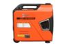 Picture of SG4000IS 4000W Inverter Generator